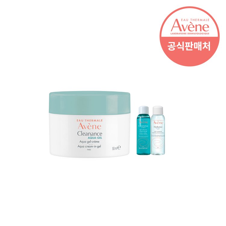 아벤느공식] Ssg 단독 구성 클리낭스 아쿠아 크림 인 젤 50Ml+클리낭스 클렌징 젤 25Ml+에센스 인 로션 25Ml, 믿고 사는  즐거움 Ssg.Com