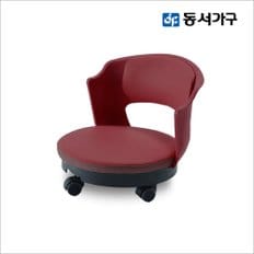 퍼브 좌식 바퀴 의자 DF919625