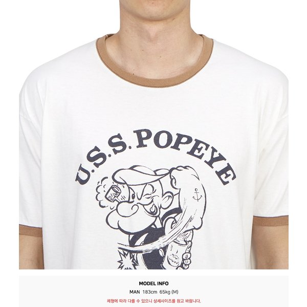 rep product image10