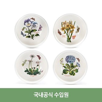 포트메리온 보타닉가든 엠보스드 공기 4P