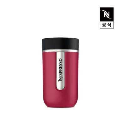 노마드 트래블 머그 스몰 테라코타,라즈베리 300ML