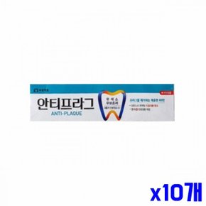 자일리톨 실용적인 함유 치약130g 3p x10개 구강위생 일반치약