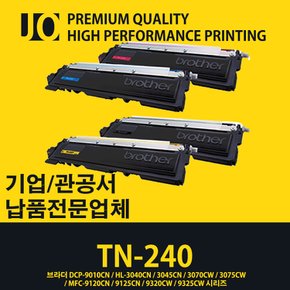 (고급형) 브라더 HL-3070CW 전용 재생토너