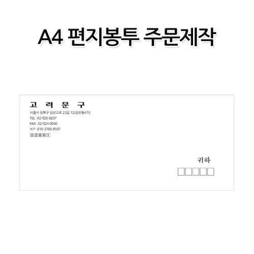 상품이미지1