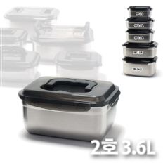 국내산 키친아트 김치통 스텐 사각2호 3.6L 밀폐용기