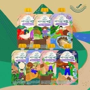 [산골이유식] 아기의 계절 실온이유식 단계별 / 골고루 8팩 세트
