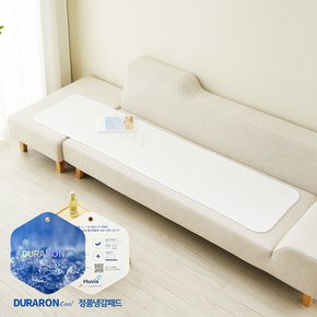 여름 듀라론 쿨 침대패드 냉감소재 3size
