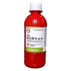 그린 과산화수소수 250ml 의약외품 소독제