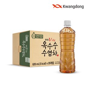 [정상가 19900] 광동 옥수수수염차 620ml 20pet (무라벨)
