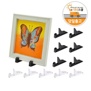 다나스쿨 블랙 화이트 액자 받침대 2개 1세트/ 스탠드 이젤 접시 작품 사진 전시회 미니 이젤 홀더 거치대
