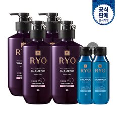 자양윤모 9EX 탈모증상케어 샴푸 (중건성) 400ml 4개  (+사은품 증정)