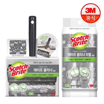 3M 대형 클린컷 테이프클리너 핸들 1개 + 리필 4개