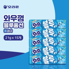 와우 껌 소다(21gx15개)