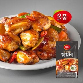 의성마늘 닭갈비 2.1kg (300gx7봉)[36043012]