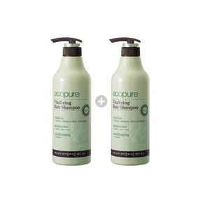 에코퓨어 바이탈라이징 헤어 샴푸 700ml x 2개