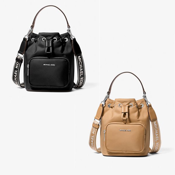 [국내배송]마이클코어스 카이 스몰 나일론 버킷백 35T5S5FM1C