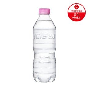 [본사직영] 롯데 아이시스8.0 무라벨 500ml x 80펫 (초경량펫)