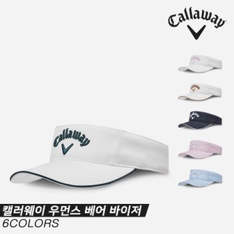 캘러웨이 [캘러웨이정품]23 캘러웨이 우먼스 베어 바이저(WOMENS BEAR VISOR) 골프모자[6COLORS][여성용]