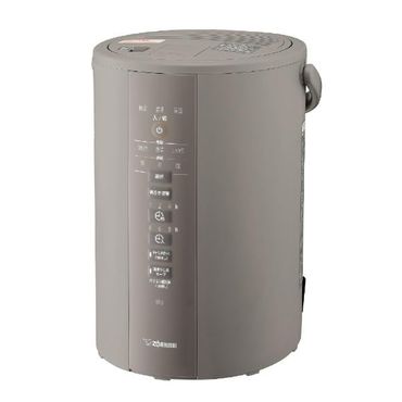  일본 조지루시 가습기 Zojirushi EEDD35HA Steam Operated Humidifier No Filters Required Easy