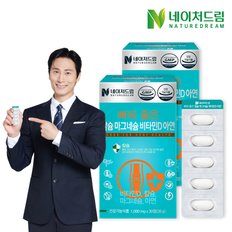 뼈에 좋은 칼슘 마그네슘 비타민D 아연 1,000mg x 30정(30g) 2박스