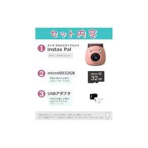 후지필름 디지털 카메라 체키 instax PAL 핑크 SD 어댑터 세트