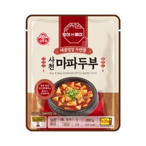 오뚜가 로이앤메이 사천마파두부250g