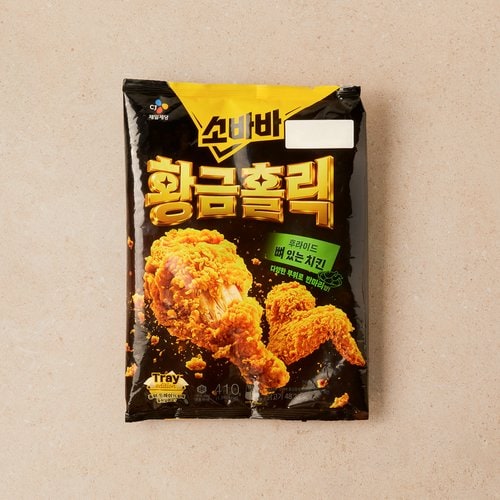 상품 이미지5