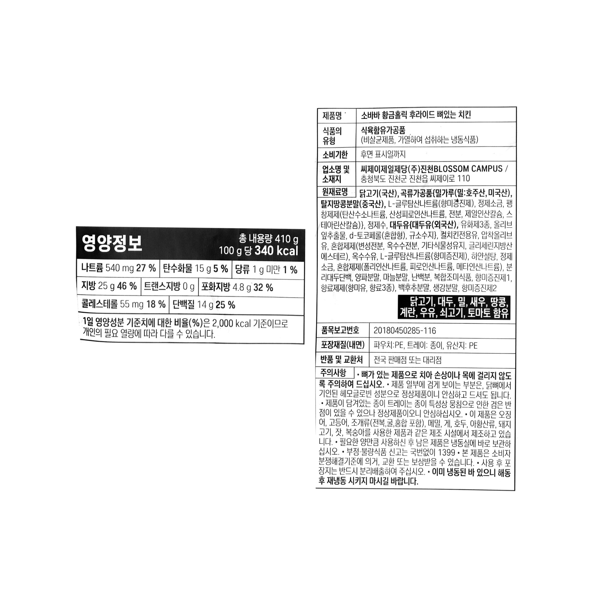 품질표시이미지1
