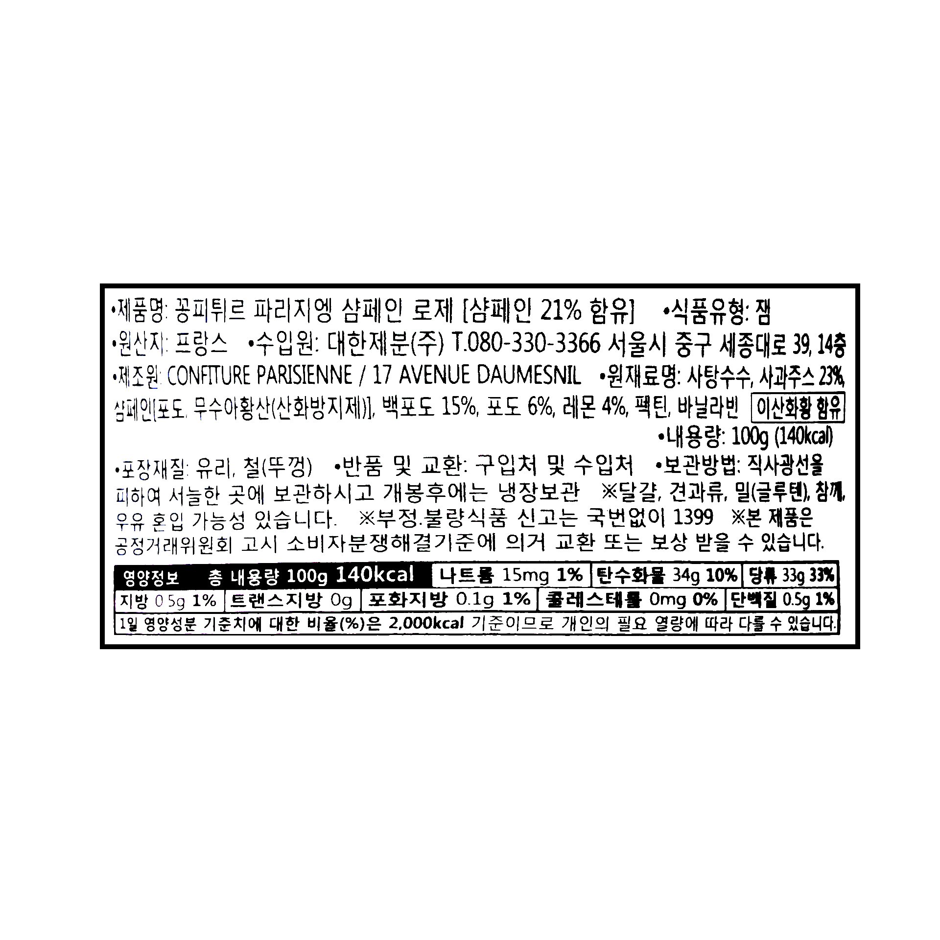 품질표시이미지1