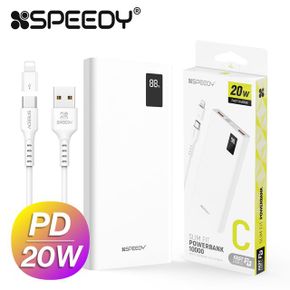 스피디 Slim핏 고속 보조배터리 CP PD20W 10000mAh