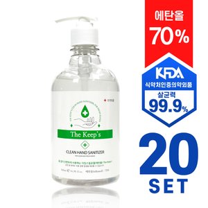  더킵스 손소독제 손세정제 에탄올70% 500ml 20개 1박스 휴대용손소독젤 살균소독제 바르는핸드겔 대용량