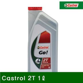 Castrol 엔진오일 Castrol 2싸이클 2T 1L 25 1 1EA