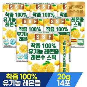 착즙 100% 유기농 레몬즙 레몬수 스틱 6박스(84포) NFC 레몬원액