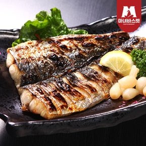 두툼하게 썰은 삼치(350g 이상) x2개
