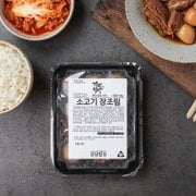 소고기장조림 180g