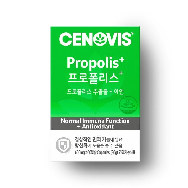 프로폴리스+ (60캡슐, 60일분)