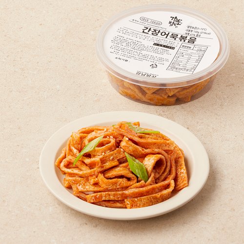 상품 이미지1