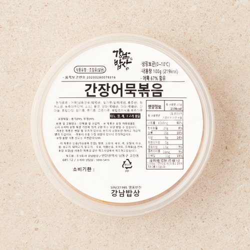 상품 이미지4