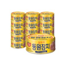 동원참치동 살코기 라이트 스탠다드 100g 원터치 15개