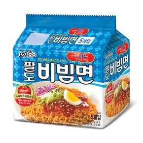 봉지라면 팔도 비빔면 130g 10개
