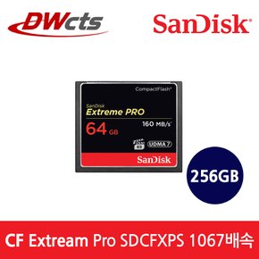 [샌디스크]CF Extreme Pro SDCFXPS 256GB 1067배속 공식총판 대원CTS///정식수입제품