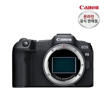 캐논 EOS R8 BODY +가이드북