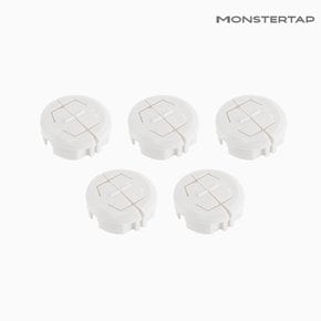 멀티탭 안전커버 콘센트마개 보호 화이트 5개입