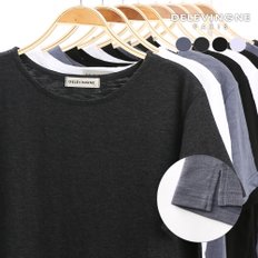 아망뜨 보트넥 슬라브 반팔티 M~4XL 티셔츠 빅사이즈