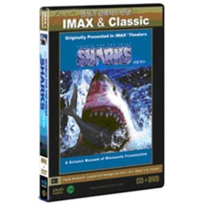 (DVD) 상어를 찾아서 + 클래식CD:베르디 (영상과 클래식의 만남 IMAX   Classic)