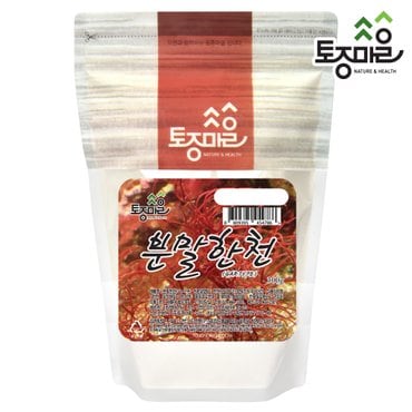 토종마을 분말한천 300g