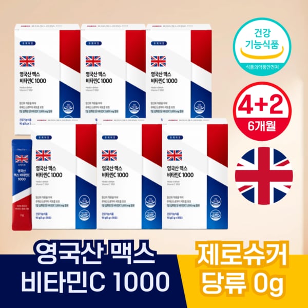 확대된 대표 상품이미지1