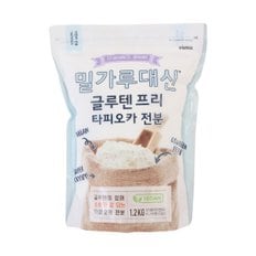 밀가루대신 타피오카 전분1.2kg