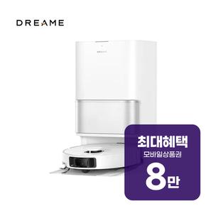 올인원 울트라 젠3 로봇청소기 L10s Ultra Gen3 렌탈 60개월 월 27500원