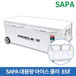 싸파 미라클X 대용량 아이스박스 85L SIC-085HE 낚시 캠핑